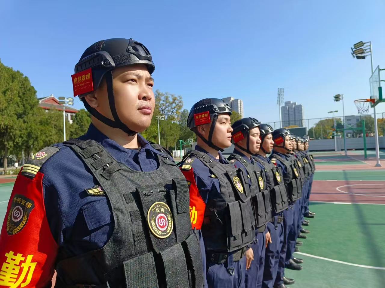 微信圖片_20250729103222.jpg