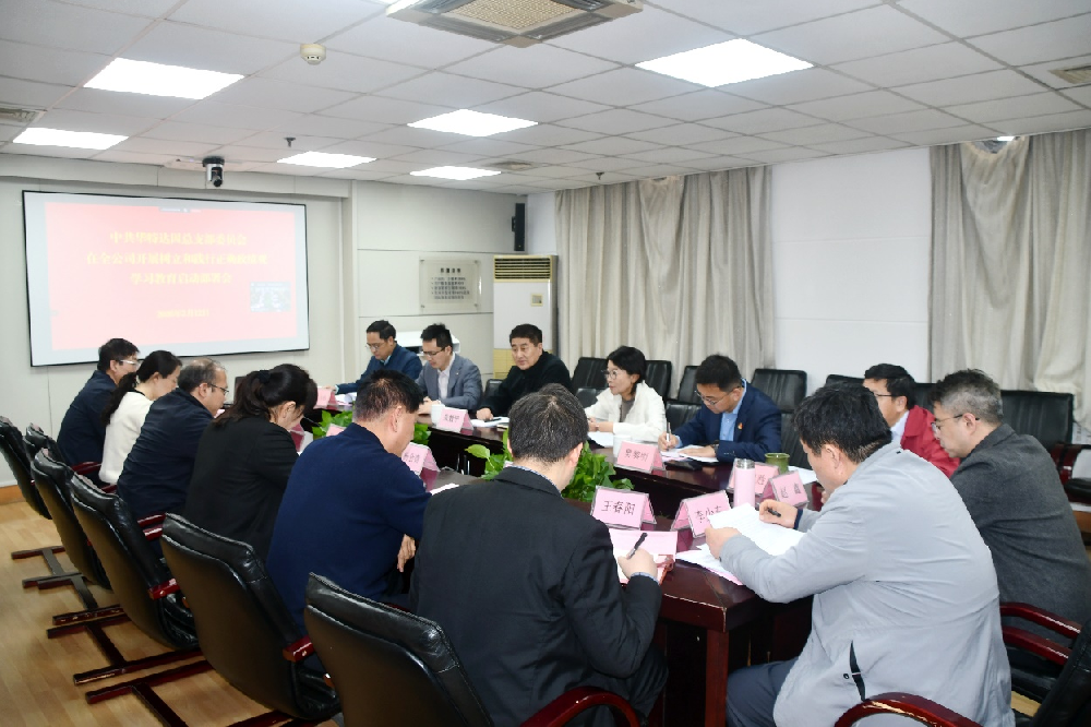 圖片1.png