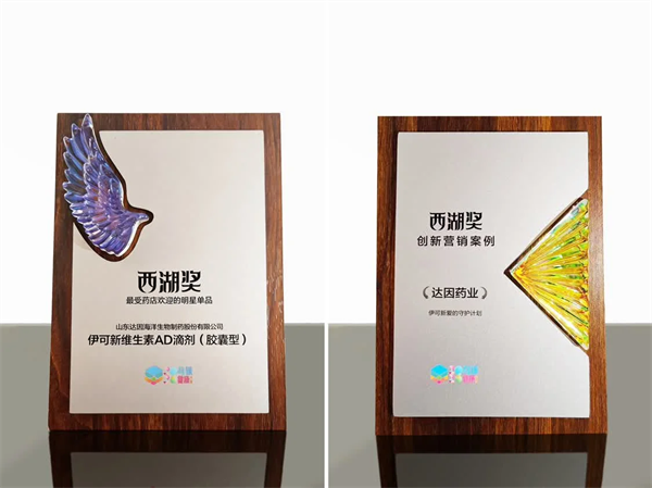 圖片2.png