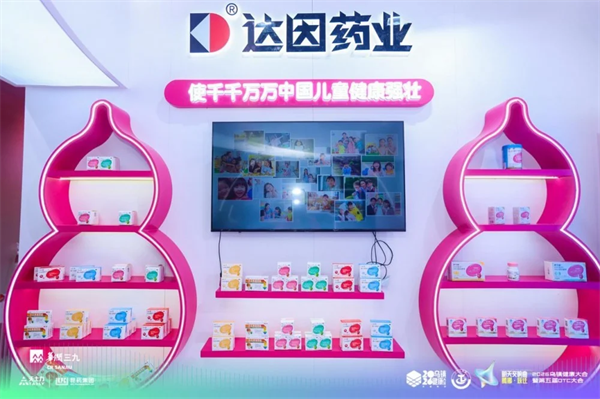 圖片5.png